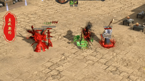 mmexport1784292108960.gif