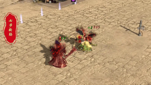 mmexport1784293617400.gif