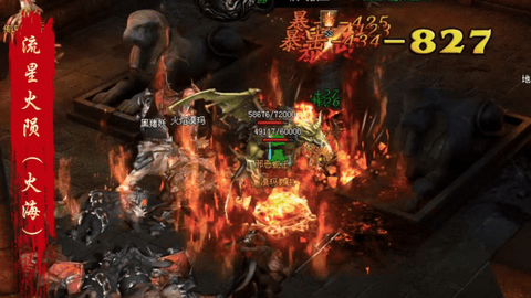 mmexport1784375743749.gif