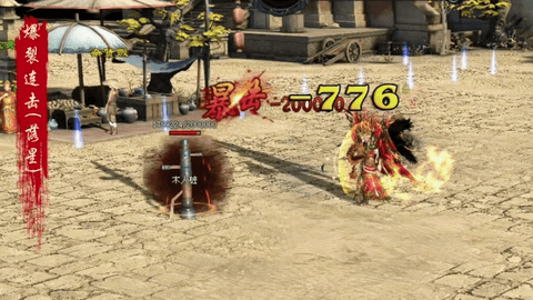 mmexport1784375889610.gif