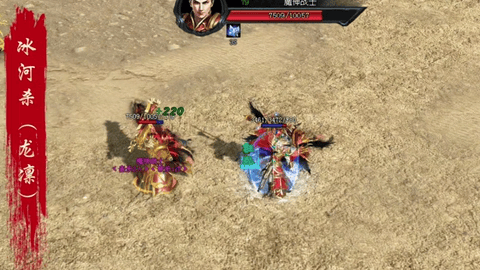 mmexport1784453353646.gif